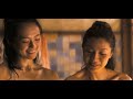 Memoirs of a Geisha trailer (2005)