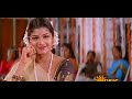 Vijay, Ramba - Ninaithen Vanthai - Ennavale