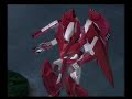 Gundam 00: Gundam Meisters - Exia Mission 7 Gundam 00: Gundam Meisters - Exia Mission 7