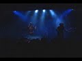 Sugar - Nymphomania [live]