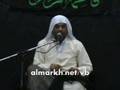 ملا إلياس المرزوق ـ تسقيط الزهراء (ع) 1429هـ ـ ملتقى المرخ