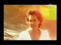 Sergio Dalma - Todo lo que quieres