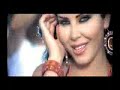 اليز@ سامعين يابنات