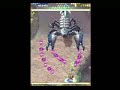 Mushihimesama Stage 2 - No shooting