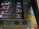 Arcade MAME