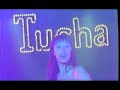 Tucha