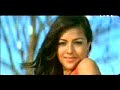 Geleya - ee Sanja yaake aagide