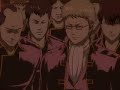 【銀魂】103話 死んじまいなァ･･･【沖田】