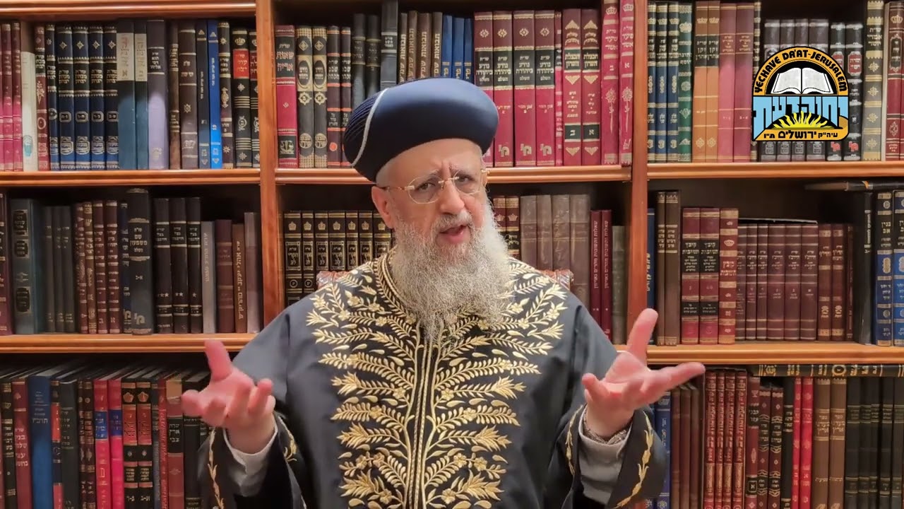 Parashat Vayera 5786: The Essence of a Kind Person – Maran HaRishon LeZion Rabbi David Yosef