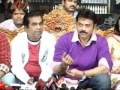 Venkatesh's Namo Venkatesha Movie unit Press Meet