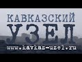Религиозная пестрота на тбилисской улочке