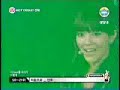 1.31.08 performance on M.net Countdown^^Credits to pandora.tv =D