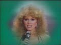 audrey landers on the german tv show 