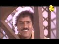 Halli Meshtru - Song Halli Meshtru - Song