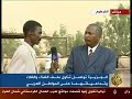 لقطة طريفة لمراسل قناة الجزيرة في السودان الخرطوم الأخ عبدالباقي عوض .تحياتي للمراسل ,, Aljazeera funny