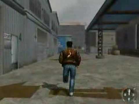 Shenmue