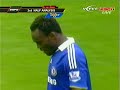 Essien