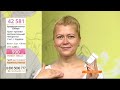 миниатюра 1 Видео о товаре Противовоспалительный крем Флорента