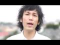 いしだ壱成動画14