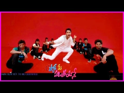 Pyar mein Padipoyane - Latest Telugu Movie Song Trailer - Aadi ,Shanvi Srivastava