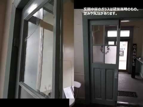 近代化遺産一斉公開初参加+99歳誕生祭 を行いました