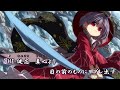 時の海