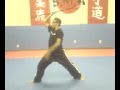 Bo Staff Tricks