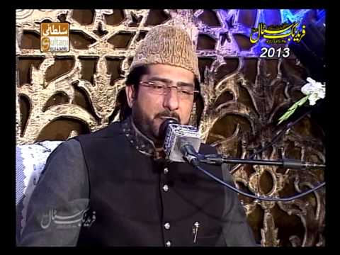 Munazra By Tasleem Ahmad Sabri