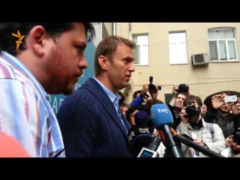 YouTube Трейлер