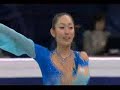 Miki Ando 2008 World SP Miki Ando 2008 World SP