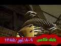can-can-can-azerbaycan.html