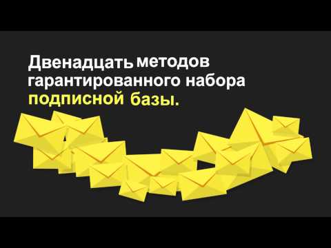 YouTube Трейлер