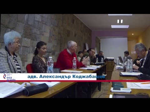 Виж видео клипа