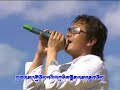 Tibetan Song Zimig Gupa Band Tashi Mhonlam Tibetan Song Zimig Gupa Band Tashi Mhonlam