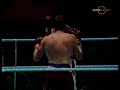 Carlos Palomino v John H Stracey - Round 10 to End