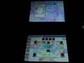 Yugioh world championship 2008 vs winged kuriboh 1 of 3
