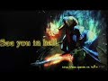 devil may cry 4 gameplay   liberi fatali/devil never cry