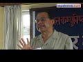 'One Madhesh' demand threat to national integrity: Khanal