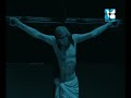 NightVigil