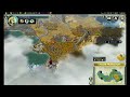 Sid Meier's Civilization V video