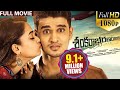 Shankaraabharanam Latest Telugu Full Movie | 2017 Shankaraabharanam Latest Telugu Full Movie | 2017