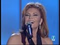 Rocio Jurado - Como una ola, Algo se me fue contigo