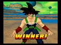 dbz bt2   bardock vs  ginyu force