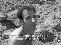 Komic Sutra Fund