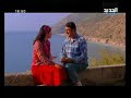 ضيعة ضايعة - الحل...