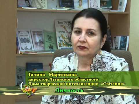See video