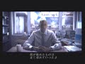 Ace Combat Zero - Sorcerer 1 - The Witness
