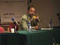 Akbar Ganji at SOAS London (14 July 2006) clip 2