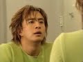 bae yong joon SLEEPING