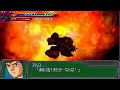 RX-78-2 Gundam: Super Napalm (SRWAP) RX-78-2 Gundam: Super Napalm (SRWAP)